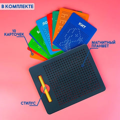 Mess-Free Magnetic Doodle Board – Zero-Ink Magic Drawing Pad for Kids