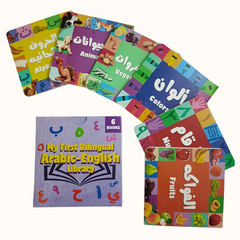 Copy-of-FoJ-Parenting-Support-Static-_20250420_202135_0000