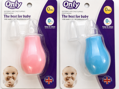 Baby Nose Cleaner & Nasal Aspirator β Gentle Electric Nasal Suction for Babies