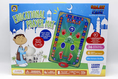 Kids Muslim Prayer Rug Big Size- Electronic Islamic Prayer Carpet Mat, Teaching Talking Music Mat with Worship Step Guide for Kids Toddlers