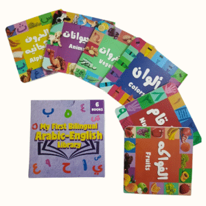 My First Bilingual Arabic Dictionary - First Arabic Library for Toddlers