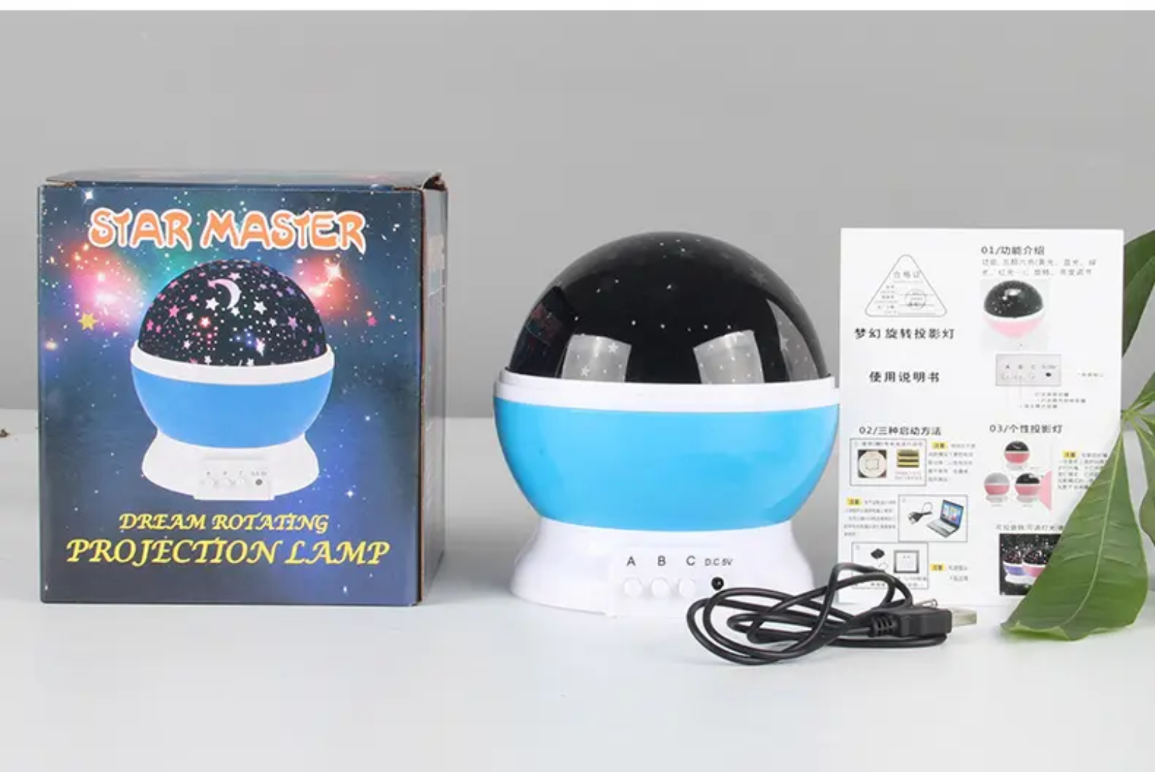 Twinkle Night Kids Projector Lamp | 3D Starry Sky Light - Image 6