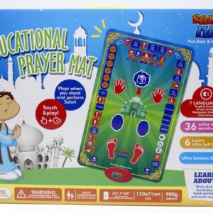 Kids Muslim Prayer Rug Big Size- Electronic Islamic Prayer Carpet Mat, Teaching Talking Music Mat with Worship Step Guide for Kids Toddlers